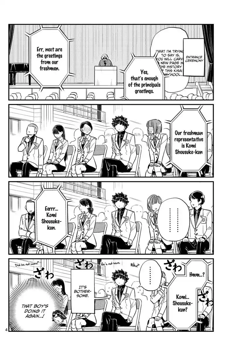 Komi-san wa Komyushou Desu Chapter 133 4